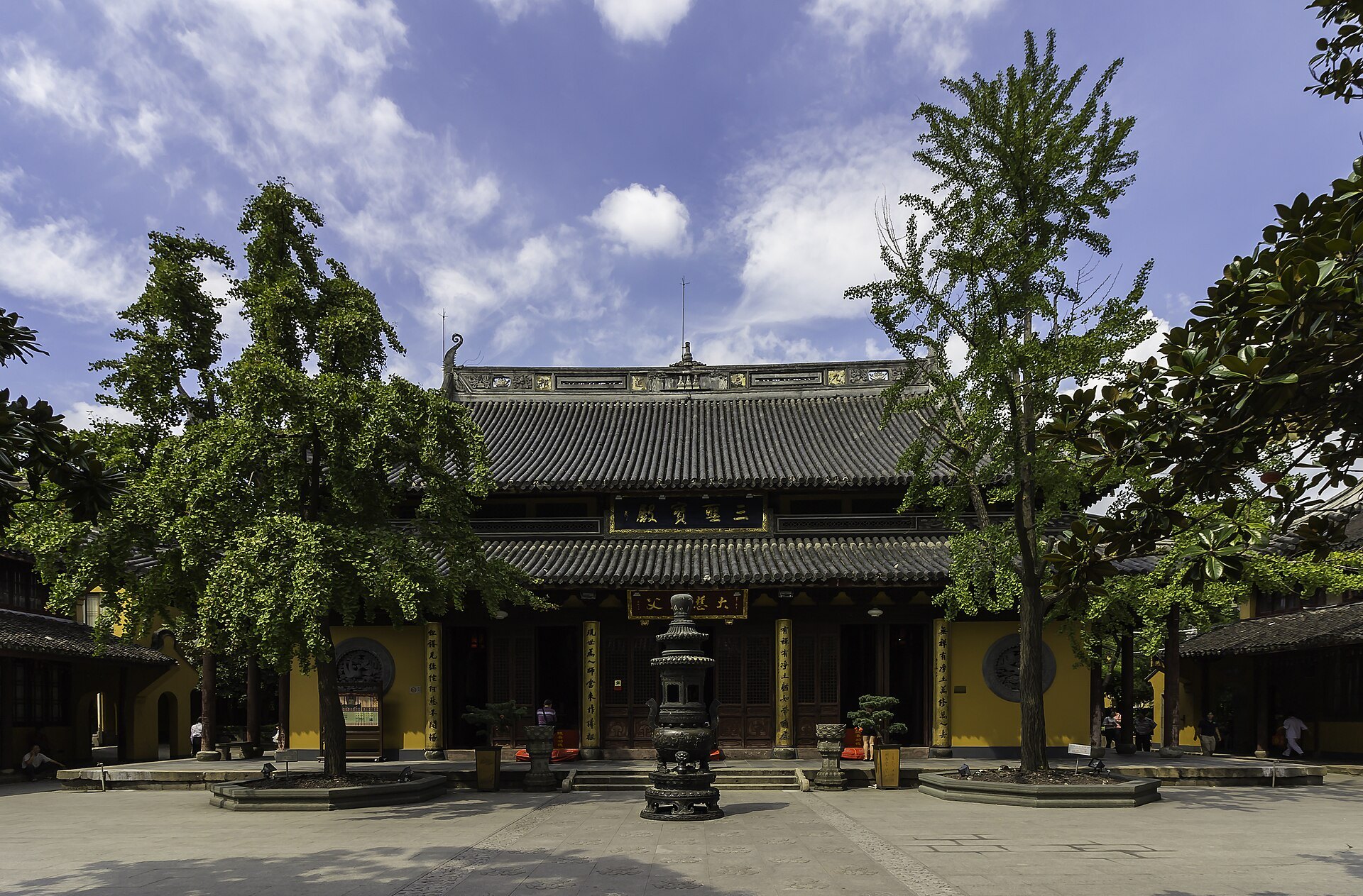 The temple courtyard and halls at Longhua