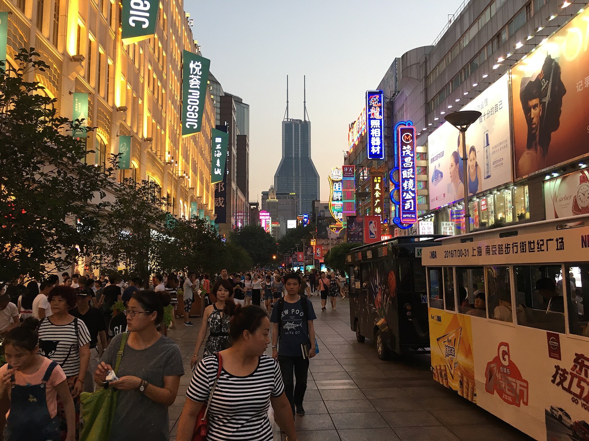 The pedestrian stretch of East Nanjing Road packed with people