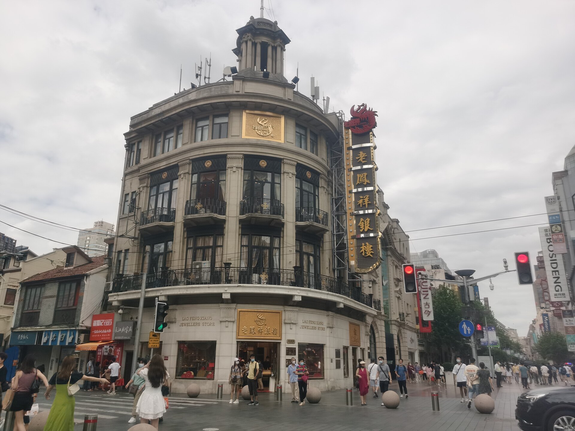 The corner of the Lao Feng Xiang building on East Nanjing Road