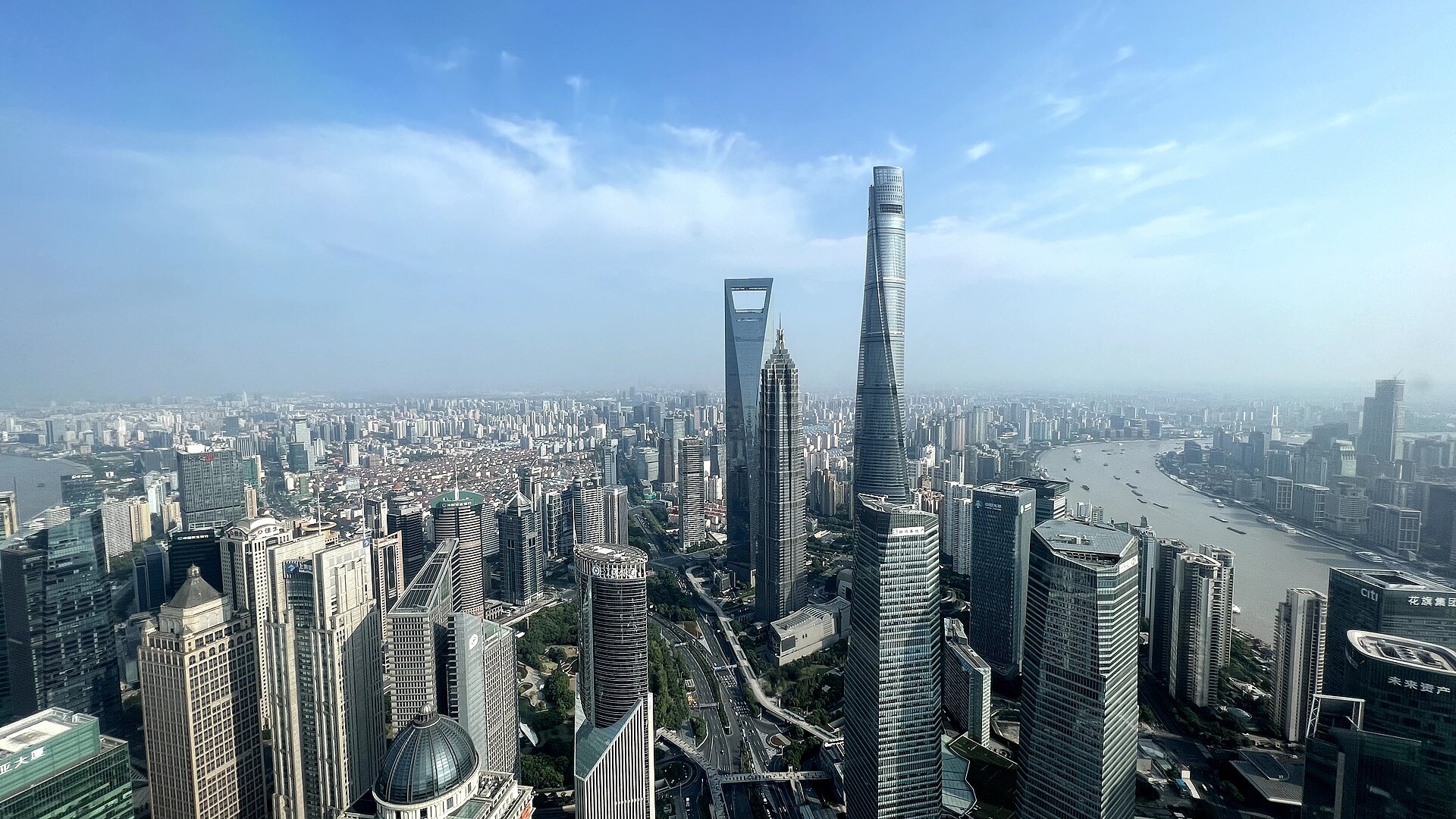 The Lujiazui financial district seen from above, with the river beyond