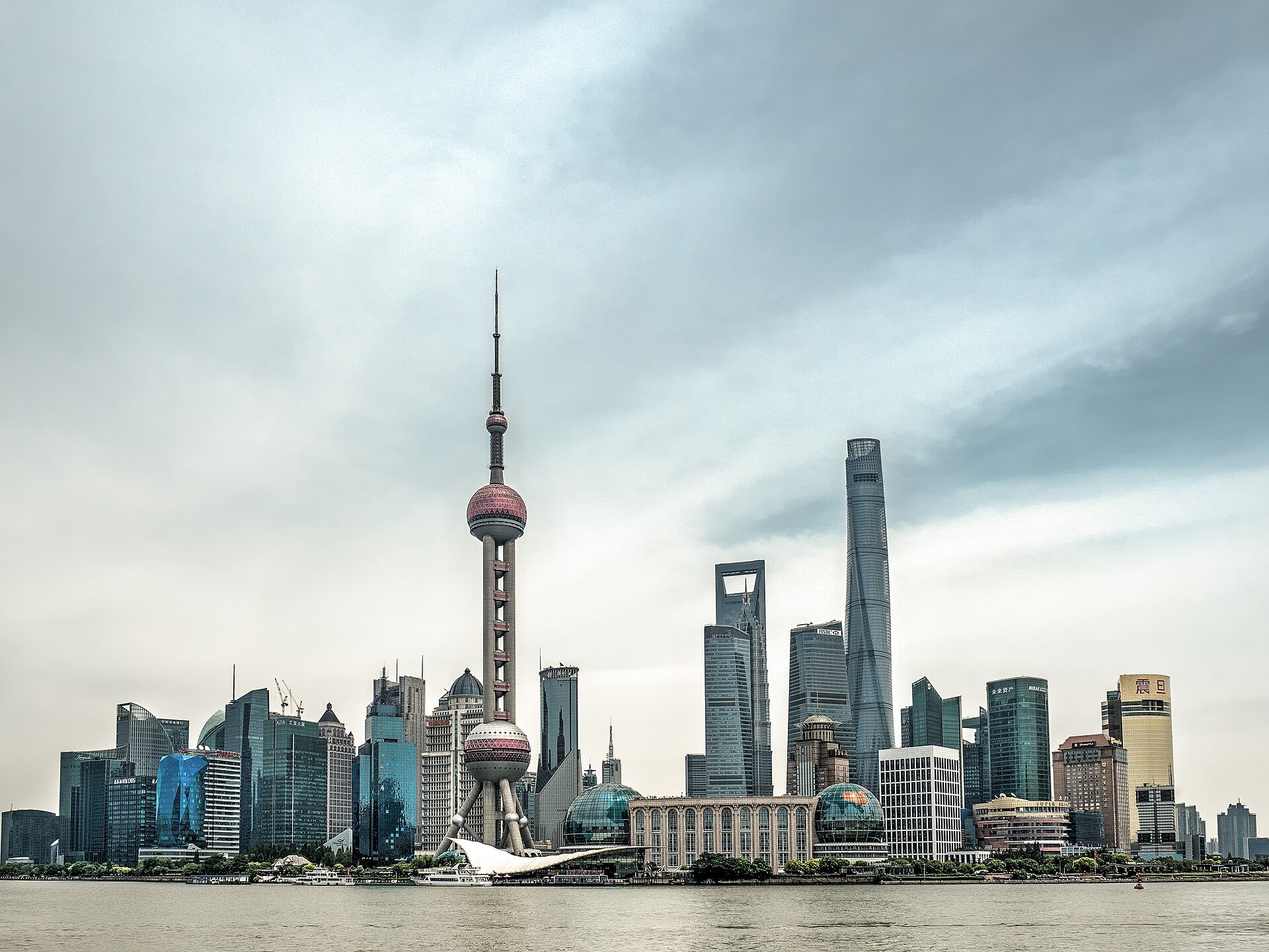 The Pudong skyline seen across the Huangpu river from the Bund promenade