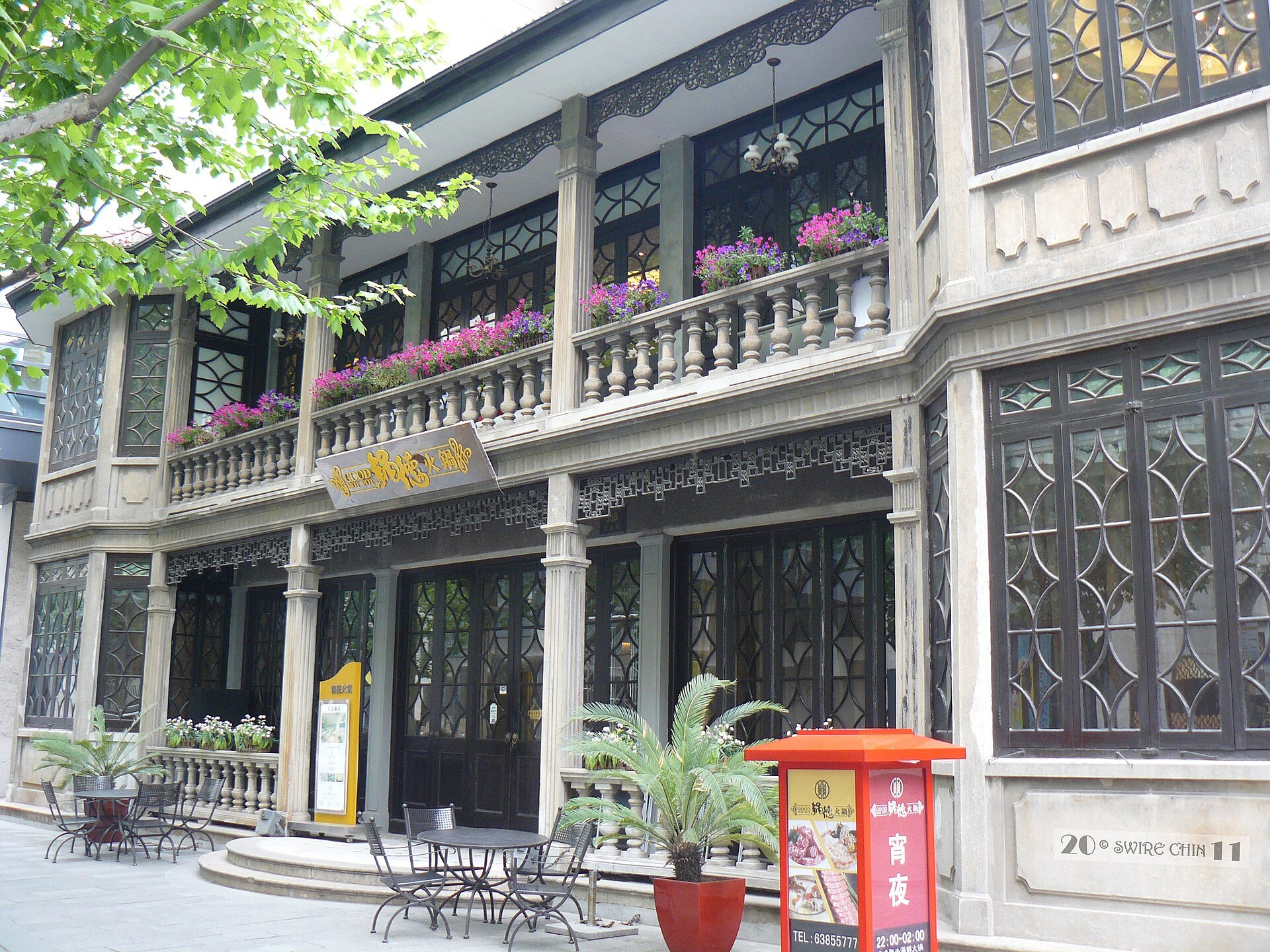 Converted shikumen houses at Xintiandi with shopfronts in the old brick facades